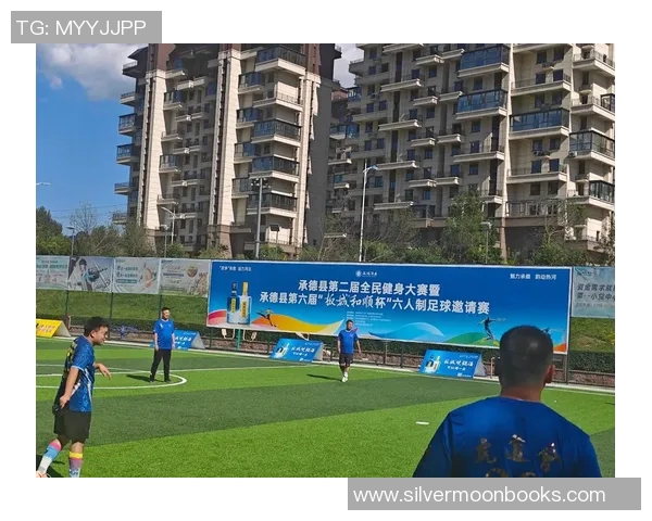 承德足球明星盘点及其在中国足球历史上的影响与成就分析