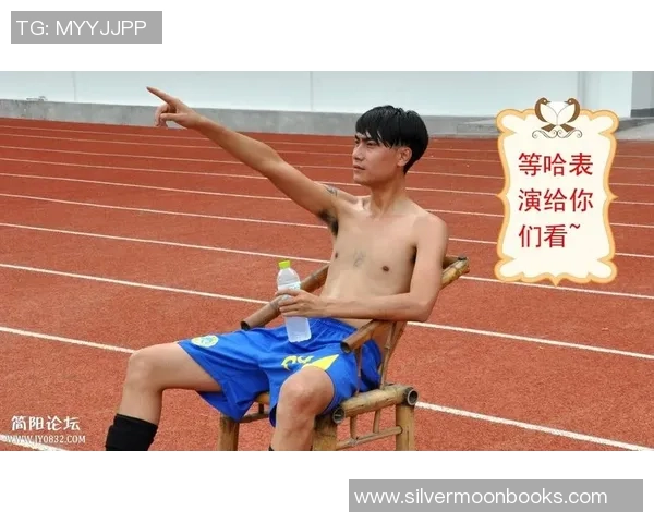 重生为足球明星的我如何逆转人生与荣耀之路