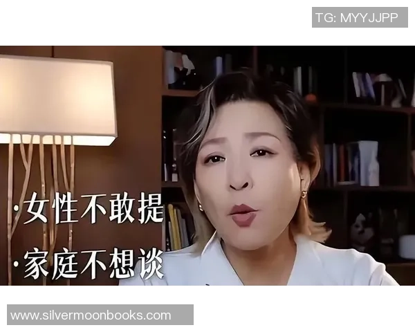 对话李静：谈篮球生涯