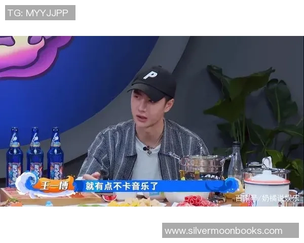 赛后复盘：广州街舞队 vs 成都街舞队的耐力