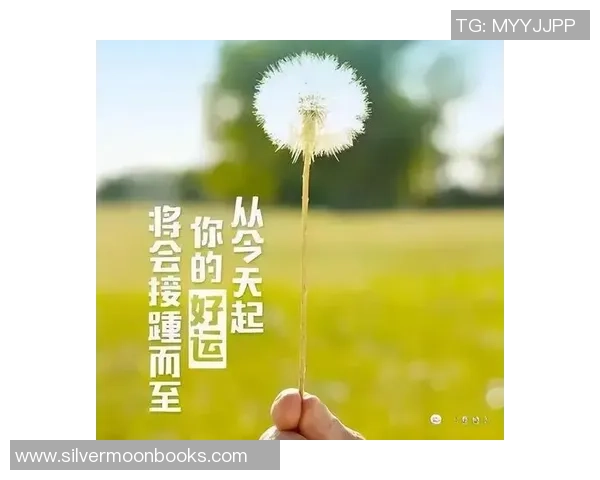 深度对话：周静的篮球人生