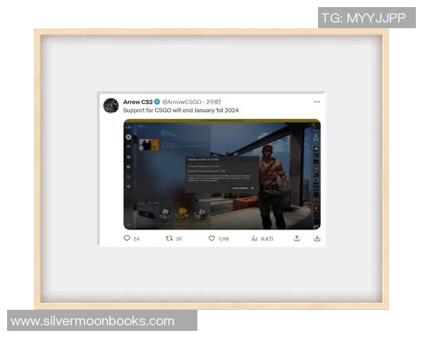 CS_GO热点：解读WE的包夹