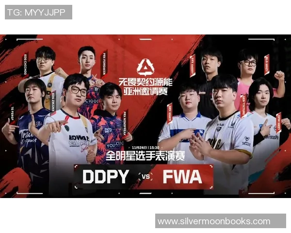 全明星赛点评：BLG的实力表现