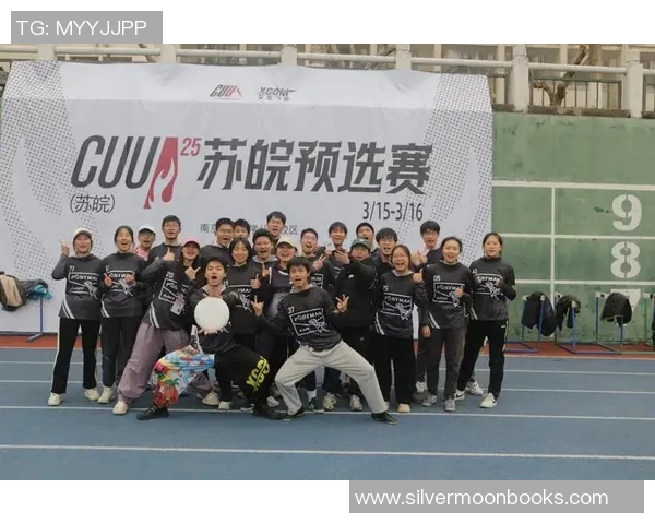 飞盘热点：解读西安飞盘队的阵地战